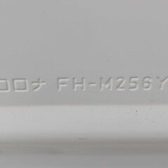 逗子 灯油ファンヒーター コロナ  FH-M256Y ヒーター  自然通気型開放式 ストーブ 暖房器具 ポータブル ヒーター 煮炊き 屋外 冬 キャンプ アウトドア 火力 天板 調理 料理 寒冷地 お湯沸かす レシピ アルミホイル 焼く 銀杏 にんにく 芋 お鍋 スープ ラーメン 災害発生時 停電やガスが止まった時にも役立つ Oil Heating Stove 火を囲んで暖まりながら料理 サロンヒーター やかん プラスチック 缶 給油ポンプ サイフォン式手動式 石油ストーブの画像
