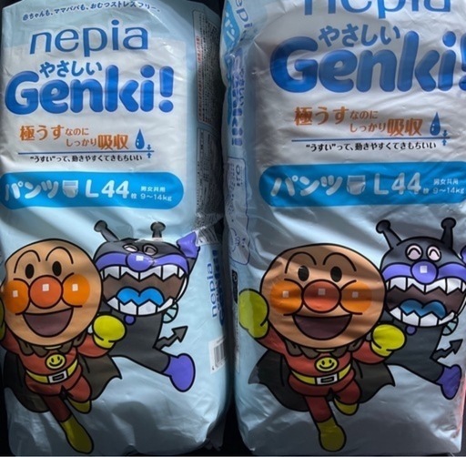 【取引済‼️】オムツセット
