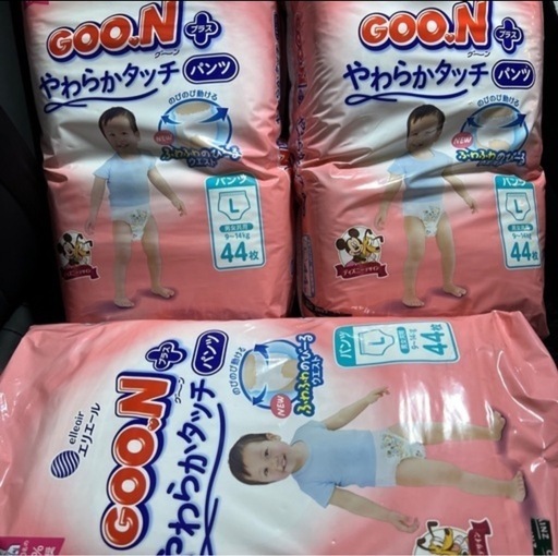 【取引済‼️】オムツセット