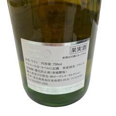 186000 CHATEAU　du  BREUIL  コトー デュ レイヨン ボーリュー ヴィエイユ ヴィーニュ 1977 [241209HM130004]の画像