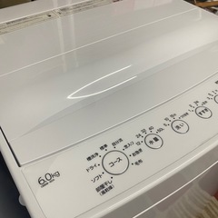 【3点セット】電子レンジ＋冷蔵庫＋洗濯機 家電一式の画像