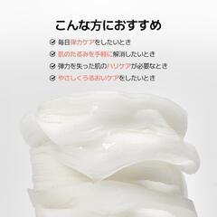 特価❕ハリ 潤いケアに❕メディヒール トナーパッド コラーゲン 100枚入の画像