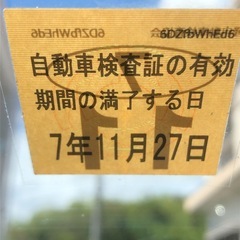 ミライース売り又はリースの画像