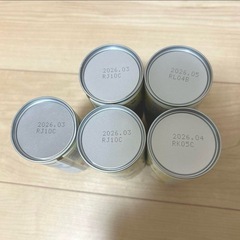 ほほえみ 液体ミルク 200ml 5本 120ml 1本 計6本 明治の画像