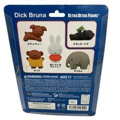 186000 新品未使用 未開封 DICK BRUNA ウルトラディティールフィギュア ぞうさん ミッフィー 箱付き [0000000001272]の画像