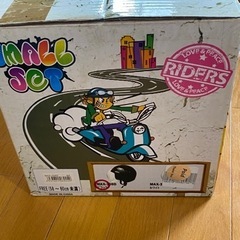【美品】バイク　ヘルメット　Small Jet MAX-308D ブラックの画像