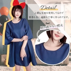 【新品】キキ コスプレ 魔女の宅急便 衣装 仮装 コスチューム レディースの画像
