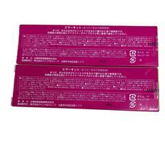 186001 新品未使用 EMAKED エマーキット まつげ美容液 2ml 2点まとめ売り [0000000001273]の画像