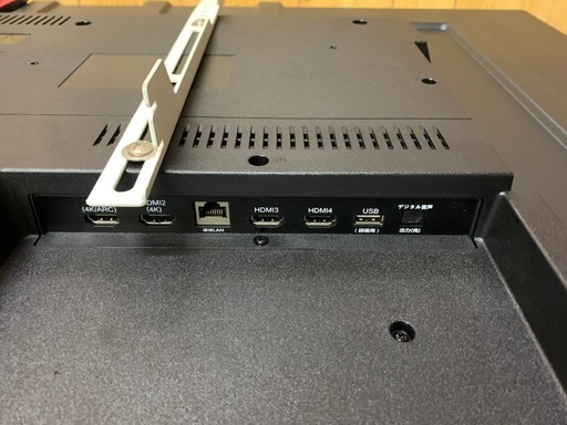 テレビ
