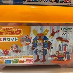ニューブロック大量の画像