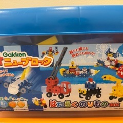 ニューブロック大量の画像