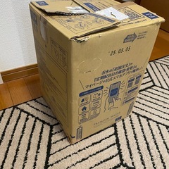 すぐ使える薪の画像