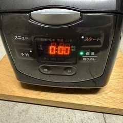 炊飯器の画像