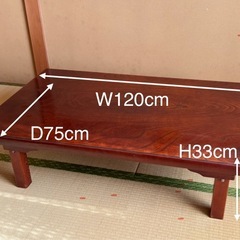 昭和レトロ　折りたたみ座卓　ローテーブル　けやき合板　幅120cmの画像
