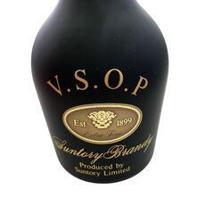 186000 サントリー　VSOP　ブランデー　エクストラファイン [241216HM140015]の画像