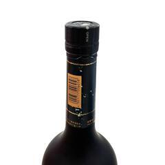 186000 サントリー　VSOP　ブランデー　エクストラファイン [241216HM140015]の画像