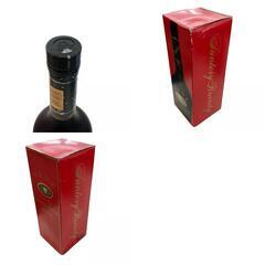 186000 サントリー　VSOP　ブランデー　エクストラファイン [241216HM140015]の画像