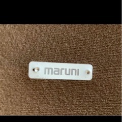 maruni ソファ　ベージュの画像