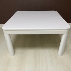 【美品】2022製　カジュアルコタツの画像