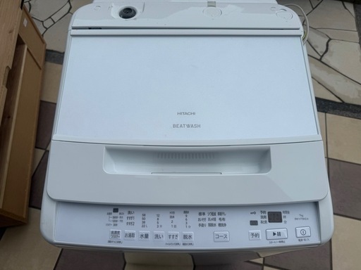 美品　2024年　7キロ　日立 ビートウォッシュ BW-V70KE4