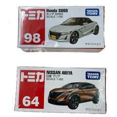 186001 新品未使用 タカラトミー トミカ 箱入り 新品未開封品多数 10点 まとめ売り クラウン アリア ハイラックス トヨタ マツダ カロビー ホンダ スズキ 日産 [0000000001275]の画像