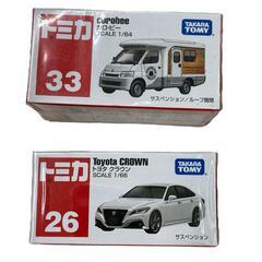 186001 新品未使用 タカラトミー トミカ 箱入り 新品未開封品多数 10点 まとめ売り クラウン アリア ハイラックス トヨタ マツダ カロビー ホンダ スズキ 日産 [0000000001275]の画像