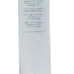 Nest Mini(第2世代)の画像