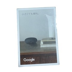 Nest Mini(第2世代)の画像