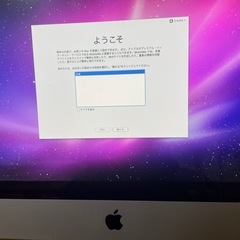 iMac 2009 21.5インチの画像