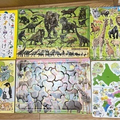 サムネイル
