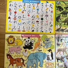 ジグゾーパズル6個セットの画像