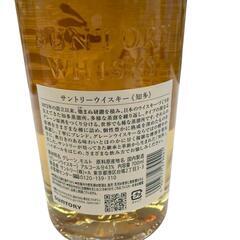 186000 サントリー　知多　ウイスキー　知多蒸留所謹製 [241224HM270046]の画像