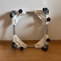 洗濯機　キャスター台の画像