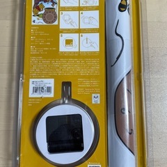 ウォールクロックステッカー　くまのプーさんの画像