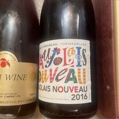 お酒5本セットの画像