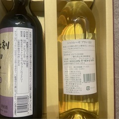 お酒5本セットの画像