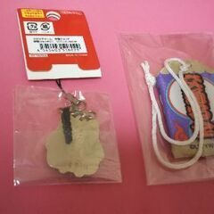 ジバニャングッズの画像