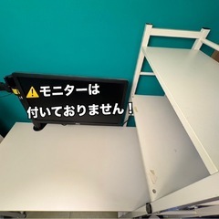 【譲ります】本棚付きデスク　机　の画像