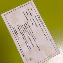 テーブル デスク 机の画像