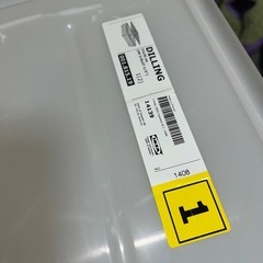 IKEA DILLING ベット下収納ケース 42L 透明　２個セットの画像