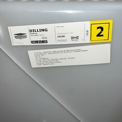 IKEA DILLING ベット下収納ケース 42L 透明　２個セットの画像