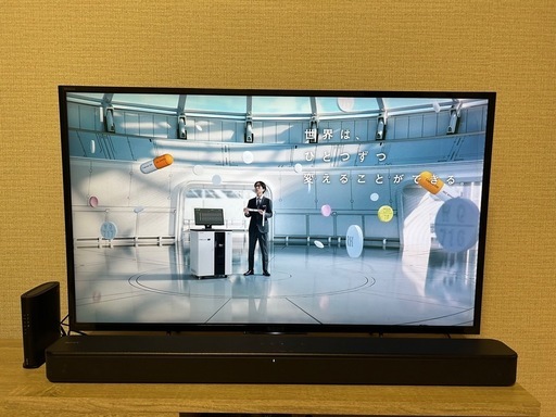 【SONY2016年製】テレビ