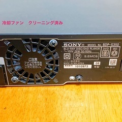 SONY ブルーレイプレーヤーの画像