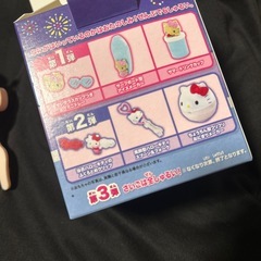【同梱ゼロ円】キティちゃん 風鈴型 スプーン＆フォークの画像