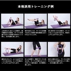 La-VIEのマッサージボールとピラティスリングの画像