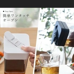 ◼︎ ウォータージャグ　ピッチャー　冷水筒の画像
