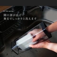◼︎ ウォータージャグ　ピッチャー　冷水筒の画像