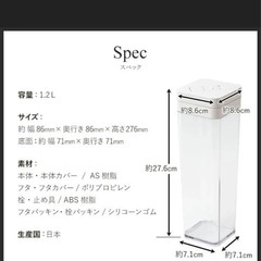 ◼︎ ウォータージャグ　ピッチャー　冷水筒の画像
