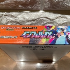 【新品未開封】ポケモンカード インフェルノX BOX シュリンク付の画像