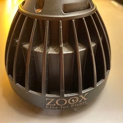 植物育成LED ZOOX TropicalRAYS の画像